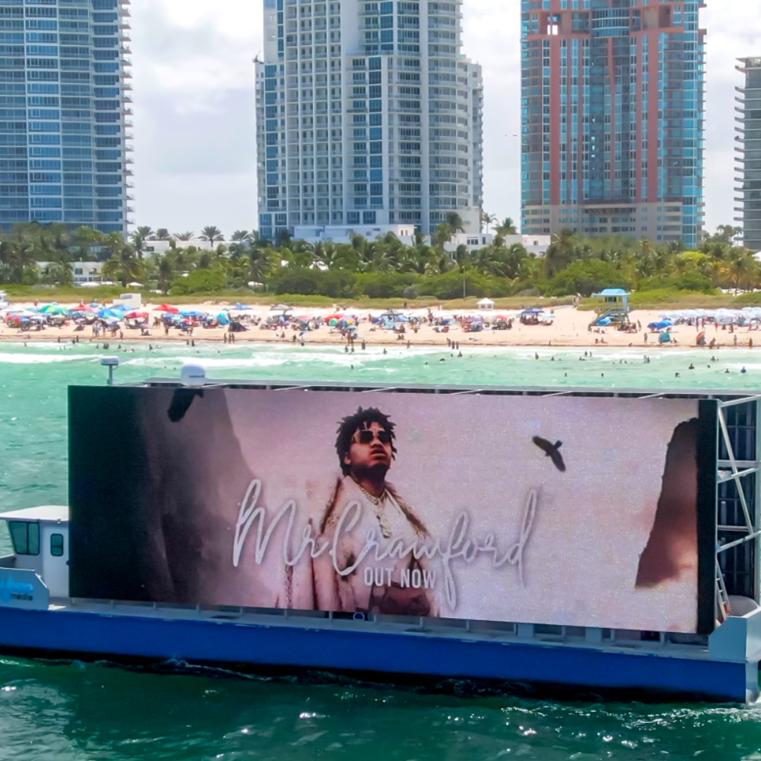 Rolling Loud Boat (Compressed)